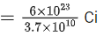 JEE Previous year questions (2021-22): Atom & Nuclei