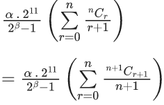 JEE Main Previous year questions (2021-23): Mathematical Induction and Binomial Theorem