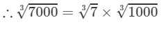 RD Sharma Solutions for Class 8 Math Chapter 4 - Cubes and Cube Roots (Part-5) | RD Sharma Solutions for Class 8 Mathematics