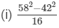 RD Sharma Solutions for Class 8 Math Chapter 6 - Algebraic Expressions and Identities (Part-5 ) | RD Sharma Solutions for Class 8 Mathematics