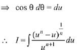 JEE Main Previous Year Questions (2016-2025): Indefinite Integrals | 35 Years Chapter wise Previous Year Solved Papers for JEE