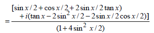JEE Advanced (Fill in the Blanks): Complex Numbers | Chapter-wise Tests for JEE Main & Advanced