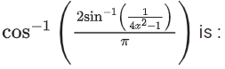 JEE Main Previous Year Questions (2016- 2025): Functions | Mathematics (Maths) Class 12