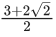 JEE Main Previous year questions (2021-23): Complex Numbers