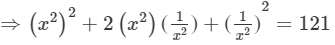 RD Sharma Solutions for Class 8 Math Chapter 6 - Algebraic Expressions and Identities (Part-5 ) | RD Sharma Solutions for Class 8 Mathematics