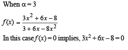 Subjective Type Questions: Functions | JEE Advanced | 35 Years Chapter wise Previous Year Solved Papers for JEE