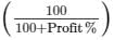 Chapter 13 - Proft, Loss, Discount and Value Added Tax (VAT) (Part -1), Class8 RD Sharma Solutions | RD Sharma Solutions for Class 8 Mathematics