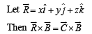 Subjective Type Questions: Vector Algebra and Three Dimensional Geometry - 1 | JEE Advanced | Mathematics for NDA