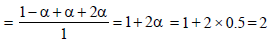 JEE Advanced (Fill in the Blanks): Solutions | Chapter-wise Tests for JEE Main & Advanced