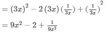 RD Sharma Solutions for Class 8 Math Chapter 6 - Algebraic Expressions and Identities (Part-5 ) | RD Sharma Solutions for Class 8 Mathematics