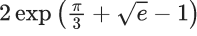 JEE Main Previous year questions (2021-23): Differential Equations