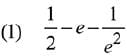 JEE Main Previous Year Questions (2016- 2025): Definite Integrals and Applications of Integrals