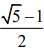 Previous year questions (2016-2025): Miscellaneous (Sets, Relations, Statistics & Mathemati | JEE Main