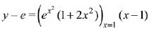 JEE Main Previous Year Questions (2016- 2025): Applications of Derivatives