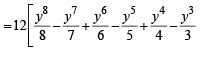 JEE Advanced (Fill in the Blanks): Indefinite Integrals | Chapter-wise Tests for JEE Main & Advanced