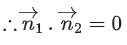 JEE Main Previous year questions (2021-23): Vector Algebra and Three Dimensional Geometry - 2