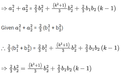 JEE Main Previous year questions (2021-23): Matrices and Determinants - 2