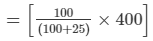 Chapter 13 - Proft, Loss, Discount and Value Added Tax (VAT) (Part -2), Class8 RD Sharma Solutions | RD Sharma Solutions for Class 8 Mathematics