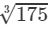 RD Sharma Solutions for Class 8 Math Chapter 4 - Cubes and Cube Roots (Part-5) | RD Sharma Solutions for Class 8 Mathematics