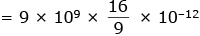 JEE Main Previous Year Questions (2016-2025): Electrostatics- 2