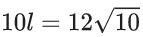 JEE Main Previous year questions (2021-2025): Properties of Triangle | 35 Years Chapter wise Previous Year Solved Papers for JEE