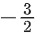 JEE Main Previous Year Questions (2016- 2025): Functions | Mathematics (Maths) Class 12