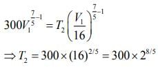 JEE Main Previous Year Questions (2016- 2025): Heat & Thermodynamics- 1 | Physics for Airmen Group X - Airforce X Y / Indian Navy SSR