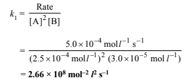 Subjective Type Questions: Chemical Kinetics & Nuclear Chemistry- 2 | JEE Advanced | 35 Years Chapter wise Previous Year Solved Papers for JEE