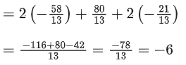 JEE Main Previous year questions (2021-23): Vector Algebra and Three Dimensional Geometry - 1