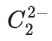 JEE Main Previous Year Questions (2016- 2025): Chemical Bonding & Molecular Structure
