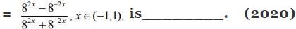 JEE Main Previous Year Questions (2016- 2025): Functions | Mathematics (Maths) Class 12