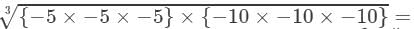RD Sharma Solutions for Class 8 Math Chapter 4 - Cubes and Cube Roots (Part-4) | RD Sharma Solutions for Class 8 Mathematics