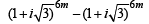 JEE Advanced (Subjective Type Questions): Mathematical Induction & Binomial Theorem | Chapter-wise Tests for JEE Main & Advanced