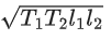 JEE Main Previous year questions (2021-22): Properties of Matter - 2