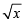 Fill in the Blanks: Quadratic Equation and Inequations (Inequalities) | JEE Advanced | 35 Years Chapter wise Previous Year Solved Papers for JEE