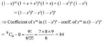 JEE Main Previous year questions: Mathematical Induction and Binomial Theorem