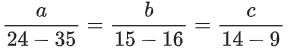 JEE Main Previous year questions (2021-23): Vector Algebra and Three Dimensional Geometry - 1