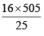 JEE Main Previous Year Questions (2016- 2025): Sequences and Series