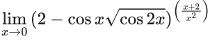 JEE Main Previous year questions (2021-23): Limits, Continuity and Differentiability