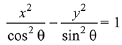 JEE Main Previous Year Questions (2016- 2025): Conic Sections | Mathematics for Airmen Group X - Airforce X Y / Indian Navy SSR