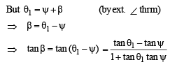 JEE Advanced (Subjective Type Questions): Properties of Triangle - 2 | Chapter-wise Tests for JEE Main & Advanced