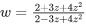 JEE Main Previous year questions (2021-23): Complex Numbers