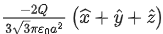 JEE Main Previous Year Questions (2016-2025): Electrostatics- 1