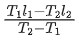 JEE Main Previous year questions (2021-22): Properties of Matter - 2