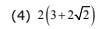 JEE Main Previous Year Questions (2016- 2025): Conic Sections | Mathematics for Airmen Group X - Airforce X Y / Indian Navy SSR