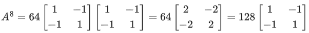 JEE Main Previous year questions (2021-23): Matrices and Determinants - 2