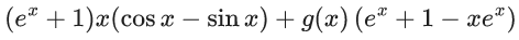 JEE Main Previous year questions (2021-23): Differential Equations