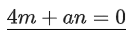 JEE Main Previous year questions (2021-23): Vector Algebra and Three Dimensional Geometry - 2