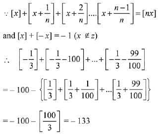 JEE Main Previous Year Questions (2016- 2025): Sequences and Series