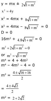 JEE Main Previous Year Questions (2016- 2025): Conic Sections | Mathematics for Airmen Group X - Airforce X Y / Indian Navy SSR